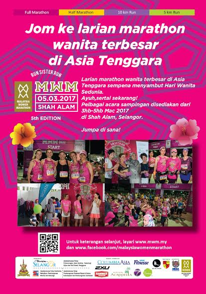 Malaysian Women Marathon 2017